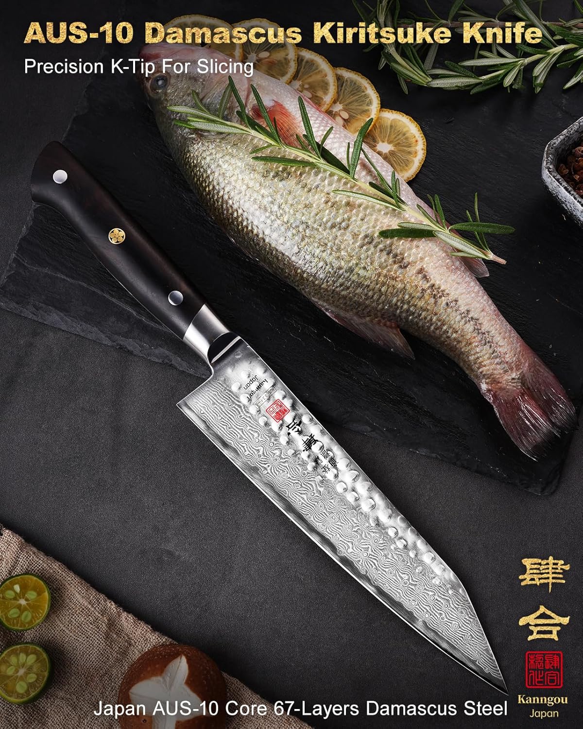 Japanese Chef Knife Kitchen Knife with 67 Layers Damascus Steel AUS-10 Core, Professional Damascus Knife with Full-Tang Ebony Wood Handle and Premium Gift Box (8.27 Inch Kiritsuke Knife)