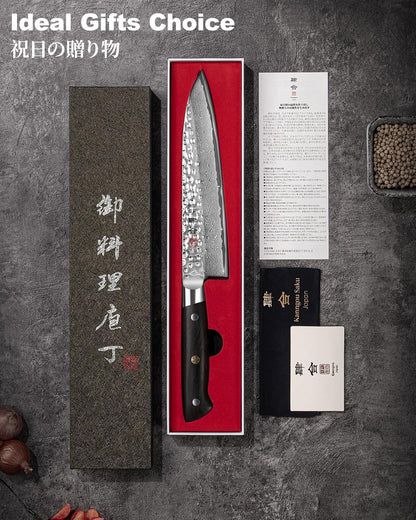 Japanese Chef Knife Kitchen Knife with 67 Layers Damascus Steel AUS-10 Core, Professional Damascus Knife with Full-Tang Ebony Wood Handle and Premium Gift Box (8.27 Inch Kiritsuke Knife)