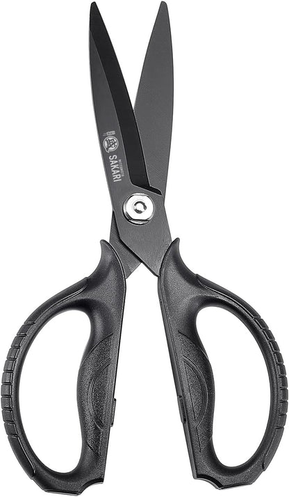 Detachable Poultry Shears, Kitchen Scissors | Titanium-Plated Serrated Blades, Poultry Joints and Meat Prep, Seafood and Herb Cutting, Non-Slip Handle