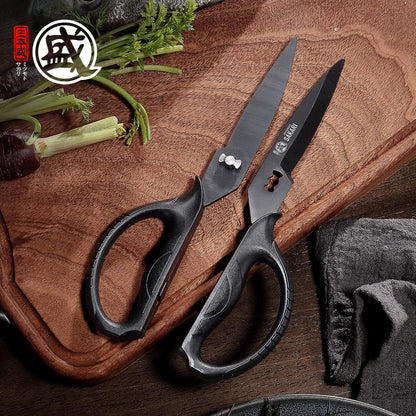 Detachable Poultry Shears, Kitchen Scissors | Titanium-Plated Serrated Blades, Poultry Joints and Meat Prep, Seafood and Herb Cutting, Non-Slip Handle