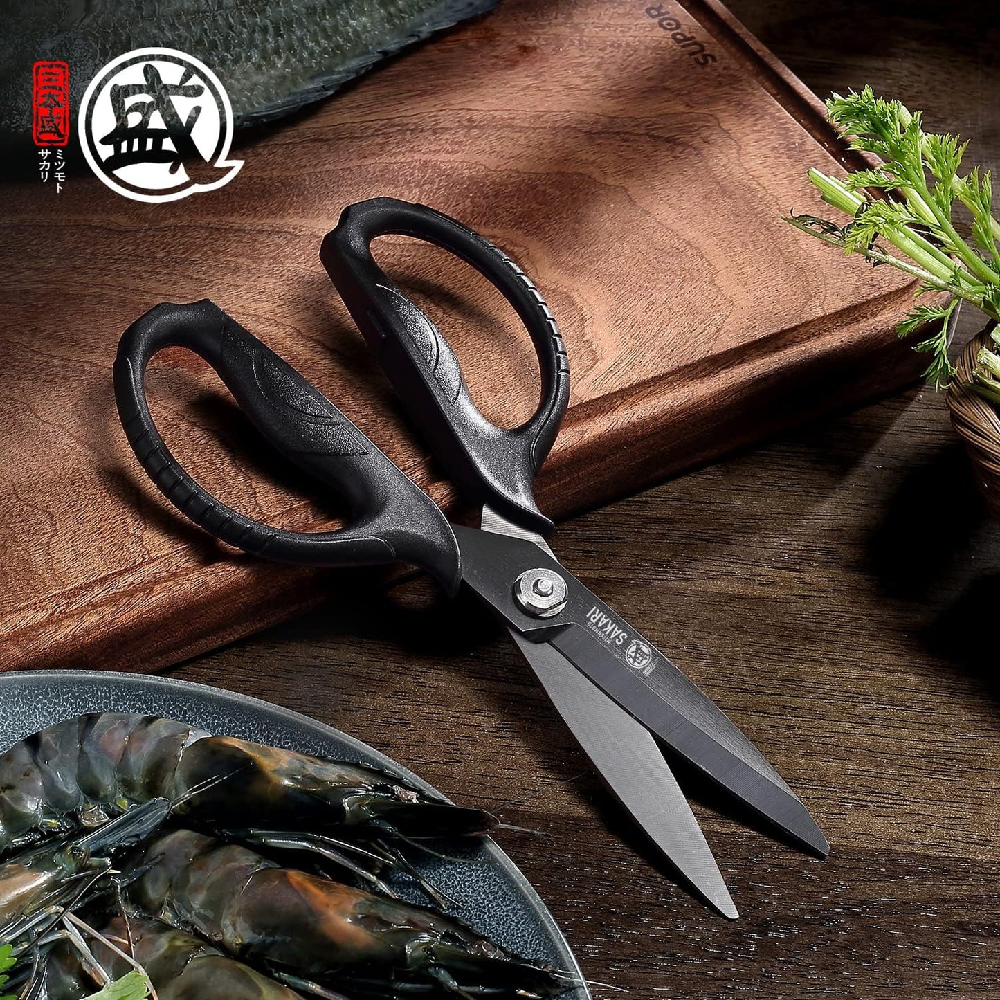 Detachable Poultry Shears, Kitchen Scissors | Titanium-Plated Serrated Blades, Poultry Joints and Meat Prep, Seafood and Herb Cutting, Non-Slip Handle
