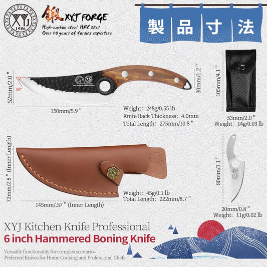 FULL TANG 6 Inch Stainless Steel Boning Knife Chef Fishing Knives Carry Leather Sheath Outdoor Cooking Knives Meat Butcher Knife For Camping Kitchen or Outdoor BBQ