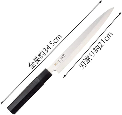 Seki Magoroku Kinju ST Japanese Deba Knife 150mm (AK-1101)