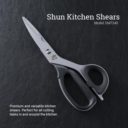 Kitchen Shears, 22.6 cm, Heavy Duty Cooking Scissors, Durable 420J2 Stainless Steel, Detachable Blades for Easy Cleaning, Multi Purpose Kitchen Shears for Professional and Home Chefs
