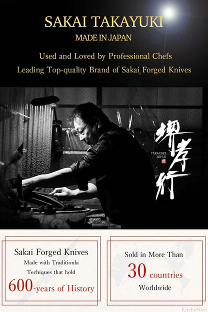 Sakai Takayuki 【The knife brand favored by Japanese chefs】 Damascus Sushi Sashimi Yanagiba Japanese 10.5 inch (MPN DY270)