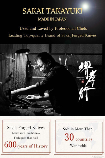 Sakai Takayuki 【The knife brand favored by Japanese chefs】 Damascus Sushi Sashimi Yanagiba Japanese 10.5 inch (MPN DY270)