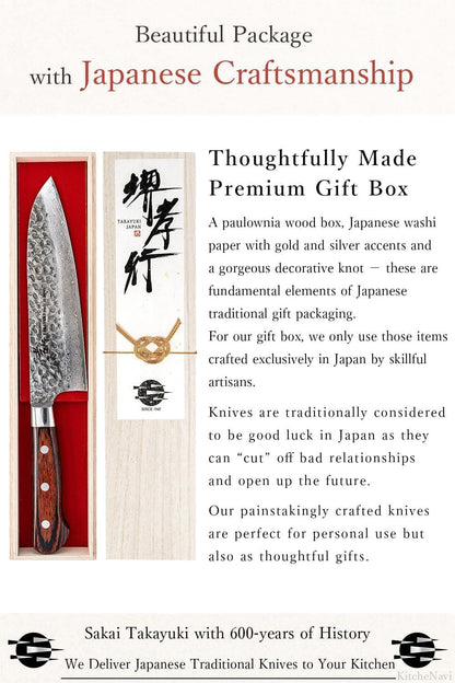 Sakai Takayuki 【The knife brand favored by Japanese chefs】 Damascus Sushi Sashimi Yanagiba Japanese 10.5 inch (MPN DY270)