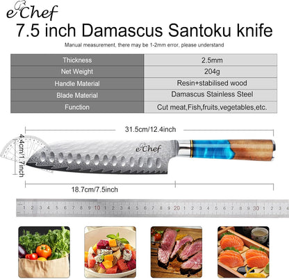 7-inch Santoku Knife, Professional Damascus VG10 Steel Kitchen Chef Knife, Wood Grain Resin Handle, Comes with Gift Box (7.5-inch Santoku knife)
