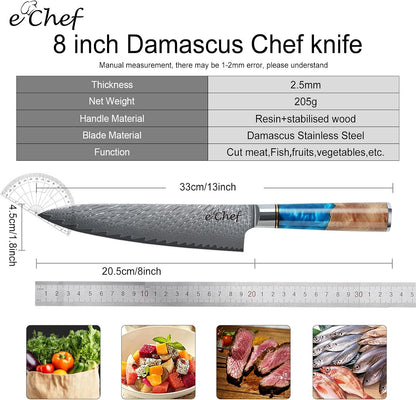 7-inch Santoku Knife, Professional Damascus VG10 Steel Kitchen Chef Knife, Wood Grain Resin Handle, Comes with Gift Box (7.5-inch Santoku knife)