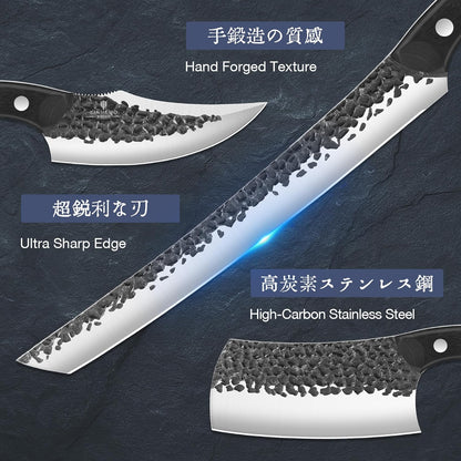 8 PCS Butcher Knife Set, Japanese Kitchen Chef Knife Set | Hand Forged Knife Set with Leather Roll Bag, Sharp Meat Cleaver Knife for Kitchen & Hunting & Camping & BBQ, Gifts for Men