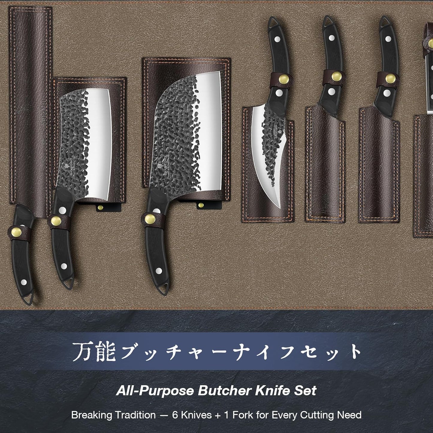 8 PCS Butcher Knife Set, Japanese Kitchen Chef Knife Set | Hand Forged Knife Set with Leather Roll Bag, Sharp Meat Cleaver Knife for Kitchen & Hunting & Camping & BBQ, Gifts for Men