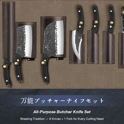 8 PCS Butcher Knife Set, Japanese Kitchen Chef Knife Set | Hand Forged Knife Set with Leather Roll Bag, Sharp Meat Cleaver Knife for Kitchen & Hunting & Camping & BBQ, Gifts for Men