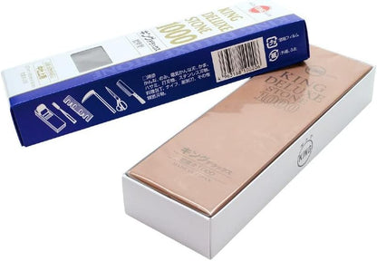 Pro Standard Whetstone, Medium Grit