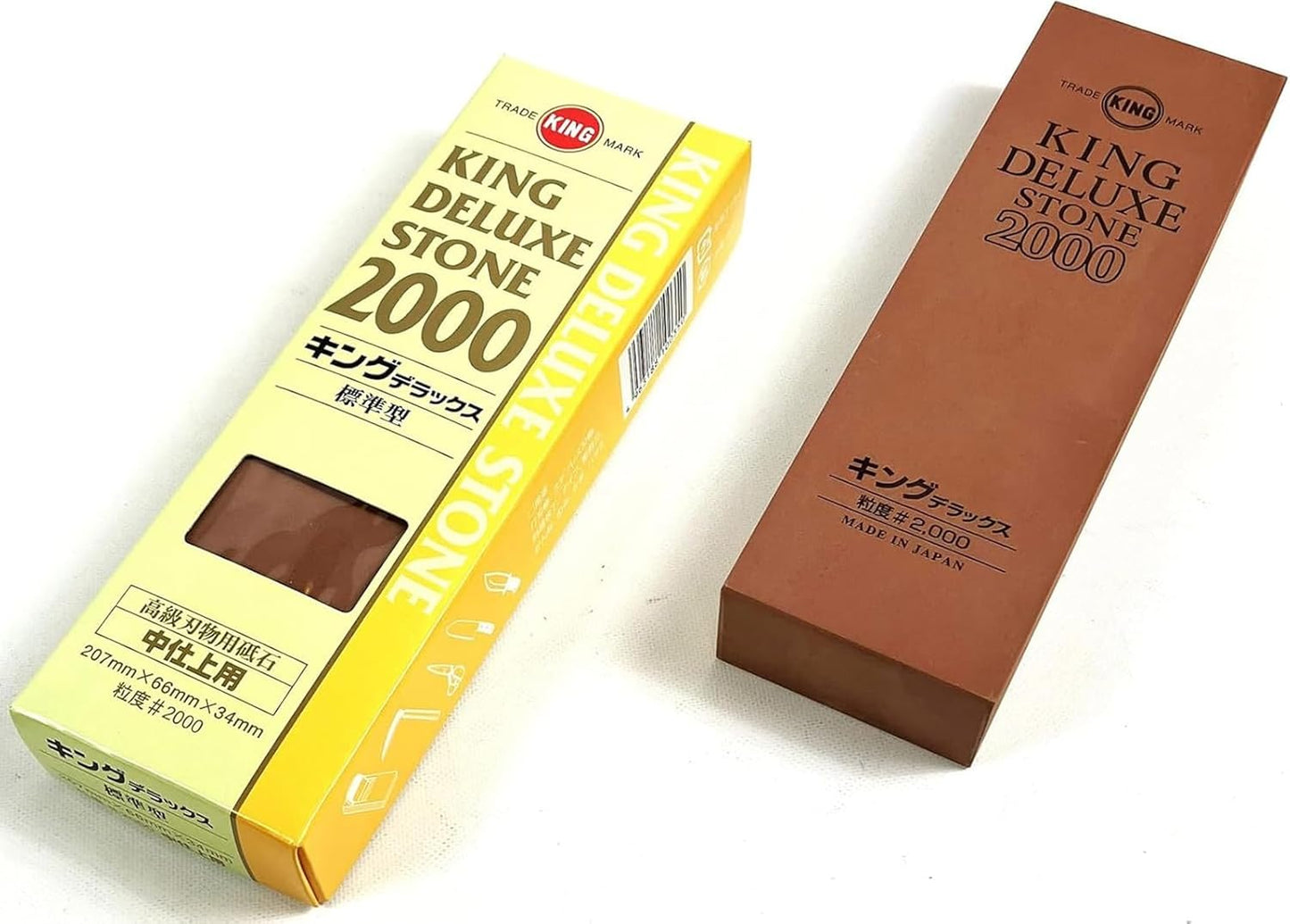 Pro Standard Whetstone, Medium Grit