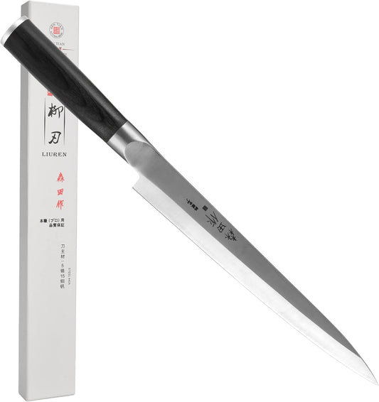 Sushi Knife 9.5 inches(240mm),High Carbon Stainless Steel Blade | Ergonomic Handle,Sashimi Knife/Yanagiba Knife for Cutting Sushi & Sashimi, Fish Filleting