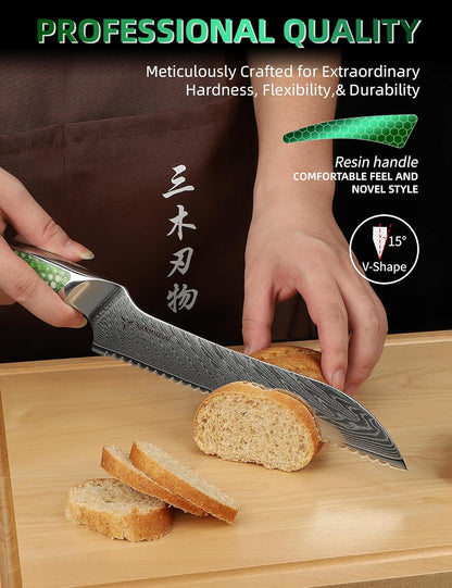 7 inch Nakiri Knife, Japanese VG-10 Damascus Steel Meat Cleaver, Ultra Sharp Vegetable Knife with Full-tang Handle in Green Resin, LA-S9 Series