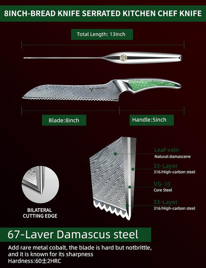 7 inch Nakiri Knife, Japanese VG-10 Damascus Steel Meat Cleaver, Ultra Sharp Vegetable Knife with Full-tang Handle in Green Resin, LA-S9 Series