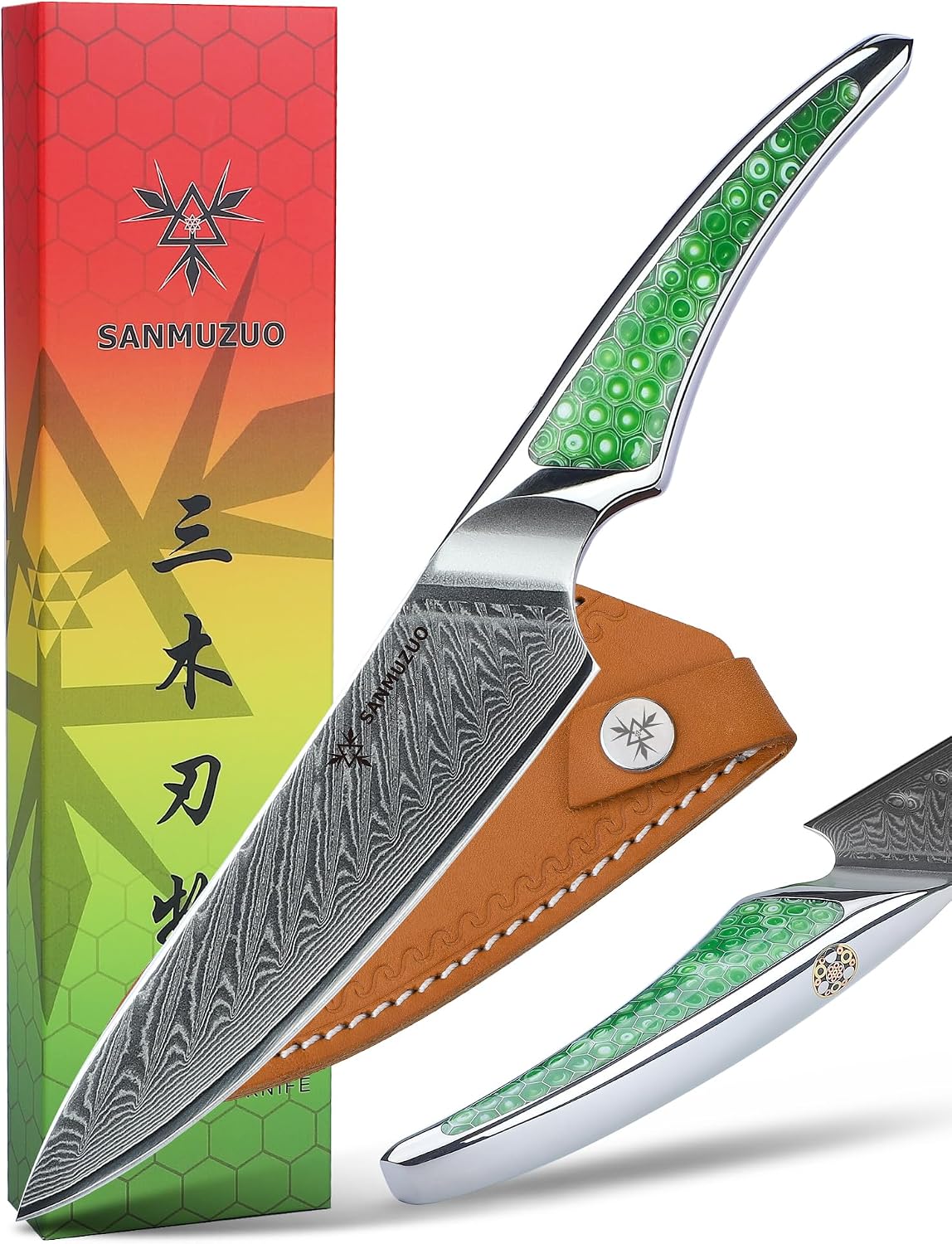 7 inch Nakiri Knife, Japanese VG-10 Damascus Steel Meat Cleaver, Ultra Sharp Vegetable Knife with Full-tang Handle in Green Resin, LA-S9 Series
