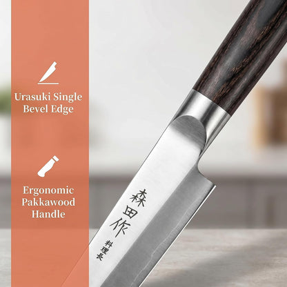 Sushi Knife 9.5 inches(240mm),High Carbon Stainless Steel Blade