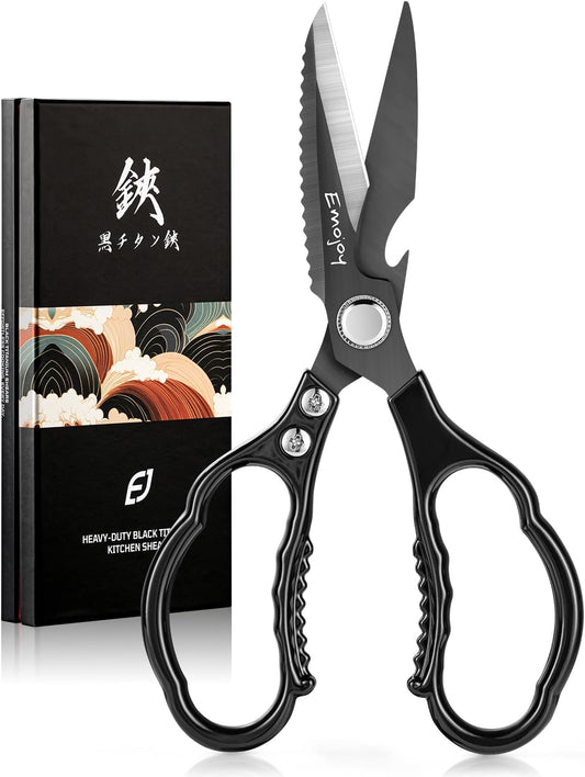 Kitchen Shears for Food, Titanium Kitchen Scissors All Purpose, Japanese 5Cr15MoV Steel Heavy Duty Blades for Meat, Herbs & Poultry, Dishwasher Safe