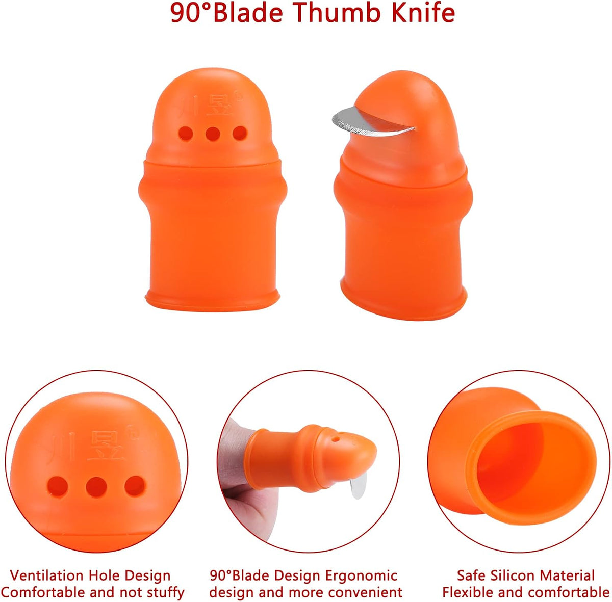 12 Pcs Gardening Silicone Thumb Knife Anti-Cutting Finger Sleeve | Harvesting Tool Finger Plant Fruit Picking Knives Separator Garden Tool