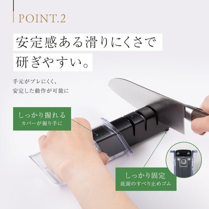 Seki Magoroku Diamond and Ceramic Sharpener (AP-0308), Black/White, 141 * 51 * 55 mm (Length X WidthX Height)