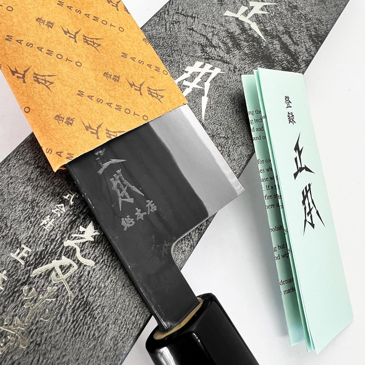 KA Japanese Santoku Knife 6.7" (170mm), Kurouchi Bunka All Purpose Knife, Aogami Blue Steel #2 Blade, Made in JAPAN
