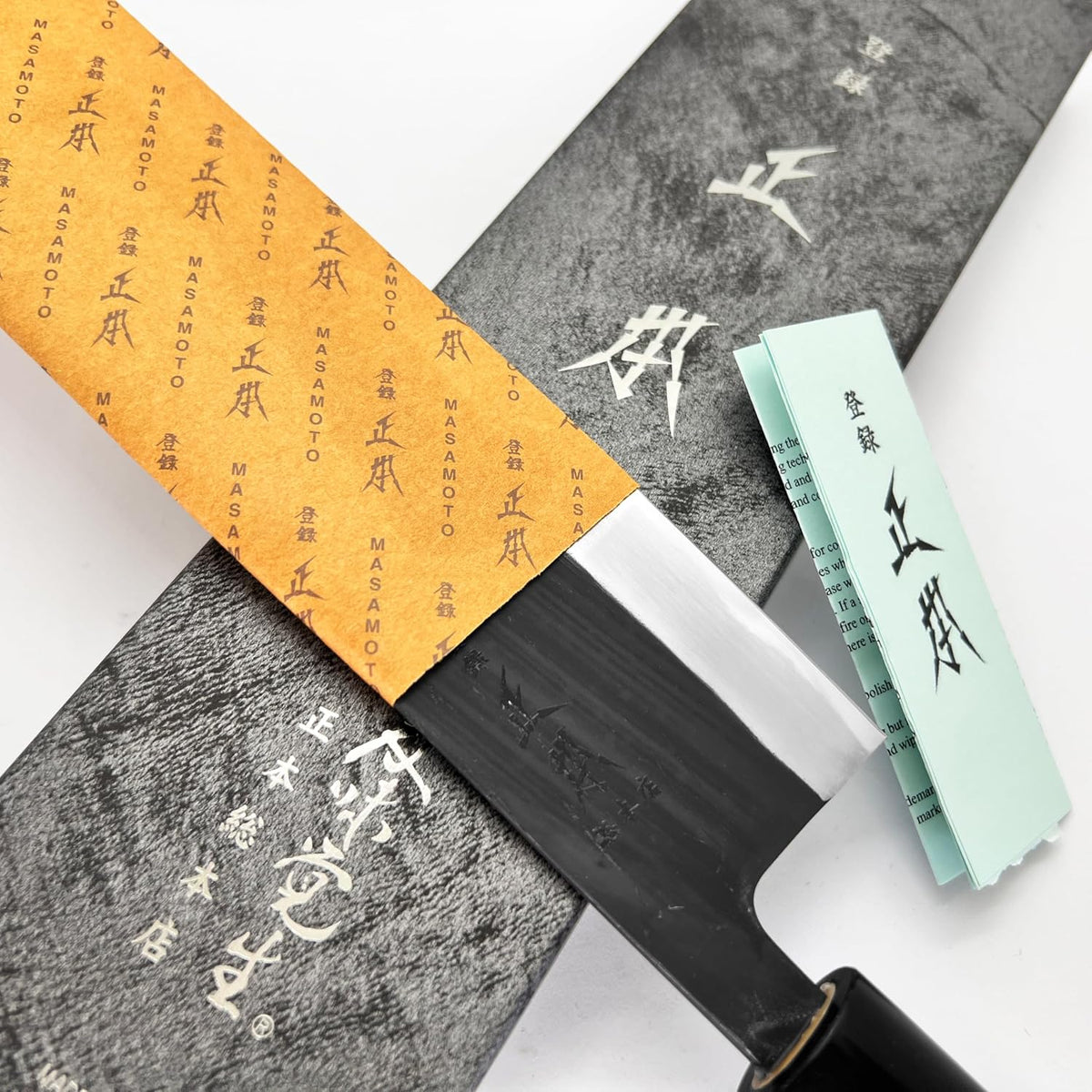 KA Japanese Santoku Knife 6.7" (170mm), Kurouchi Bunka All Purpose Knife, Aogami Blue Steel #2 Blade, Made in JAPAN
