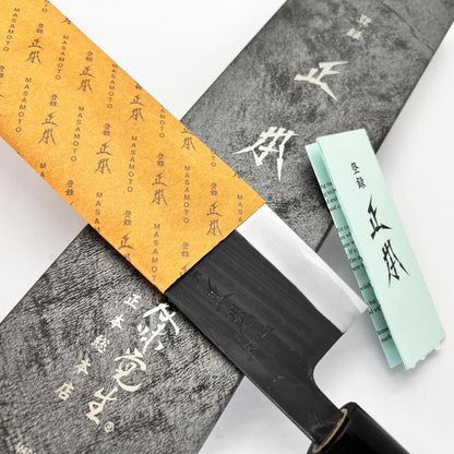 KA Japanese Santoku Knife 6.7" (170mm), Kurouchi Bunka All Purpose Knife, Aogami Blue Steel #2 Blade, Made in JAPAN