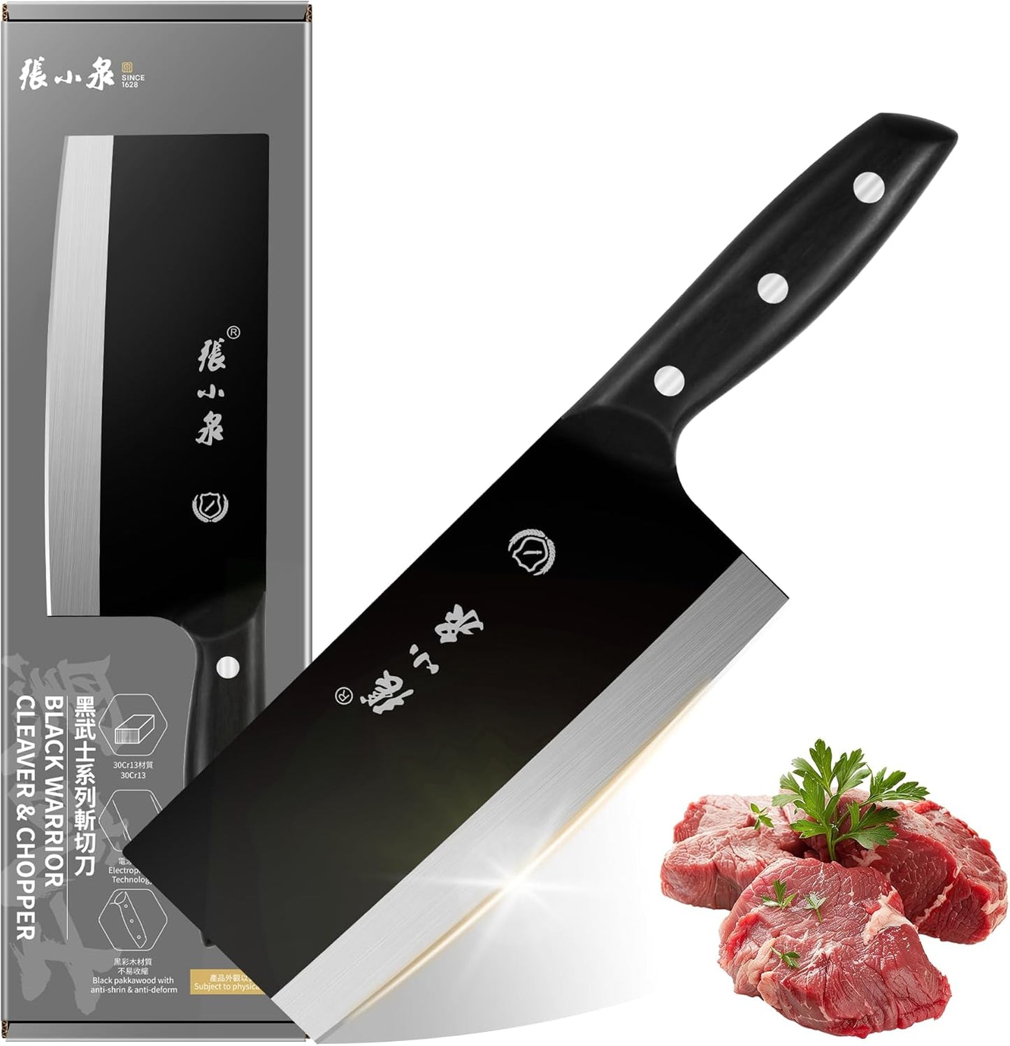 Chinese Meat Cleaver 7.3”, Sharp Chinese Vegetable Cleaver Made of High Carbon Stainless Steel, Chopper Knife for Meat Vegetable Fish and Poultry