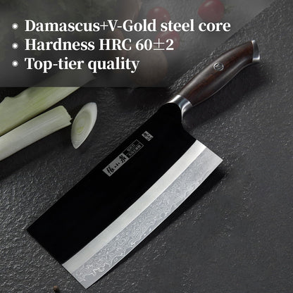 Chinese Meat Cleaver 7.3”, Sharp Chinese Vegetable Cleaver Made of High Carbon Stainless Steel, Chopper Knife for Meat Vegetable Fish and Poultry