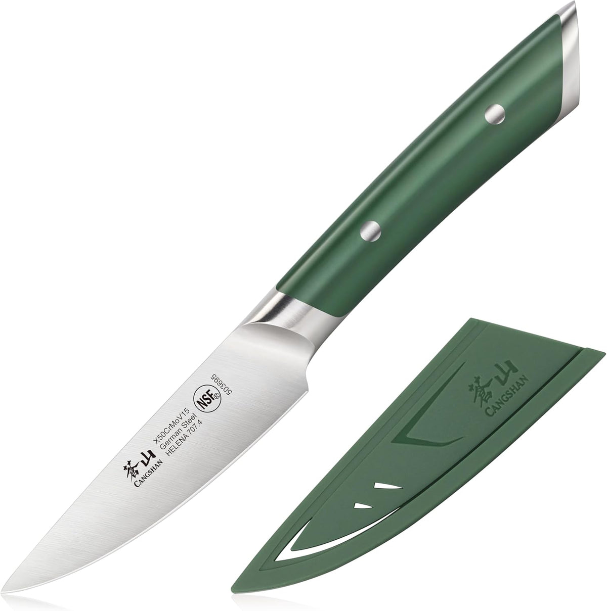 Cangshan HELENA Series German Steel Forged 3.5" Paring Knife with Sheath (Green)