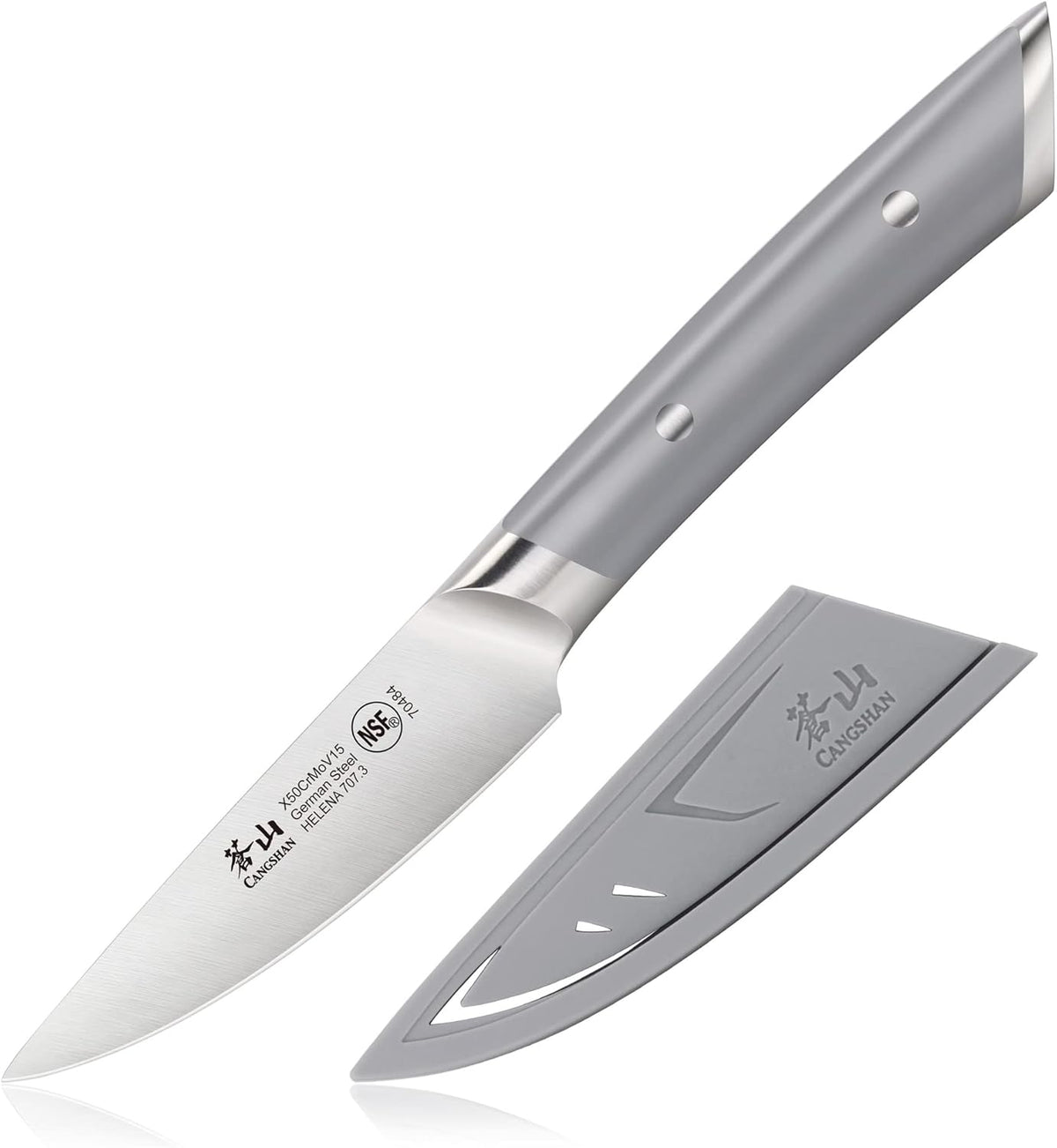 Cangshan HELENA Series German Steel Forged 3.5" Paring Knife with Sheath (Green)