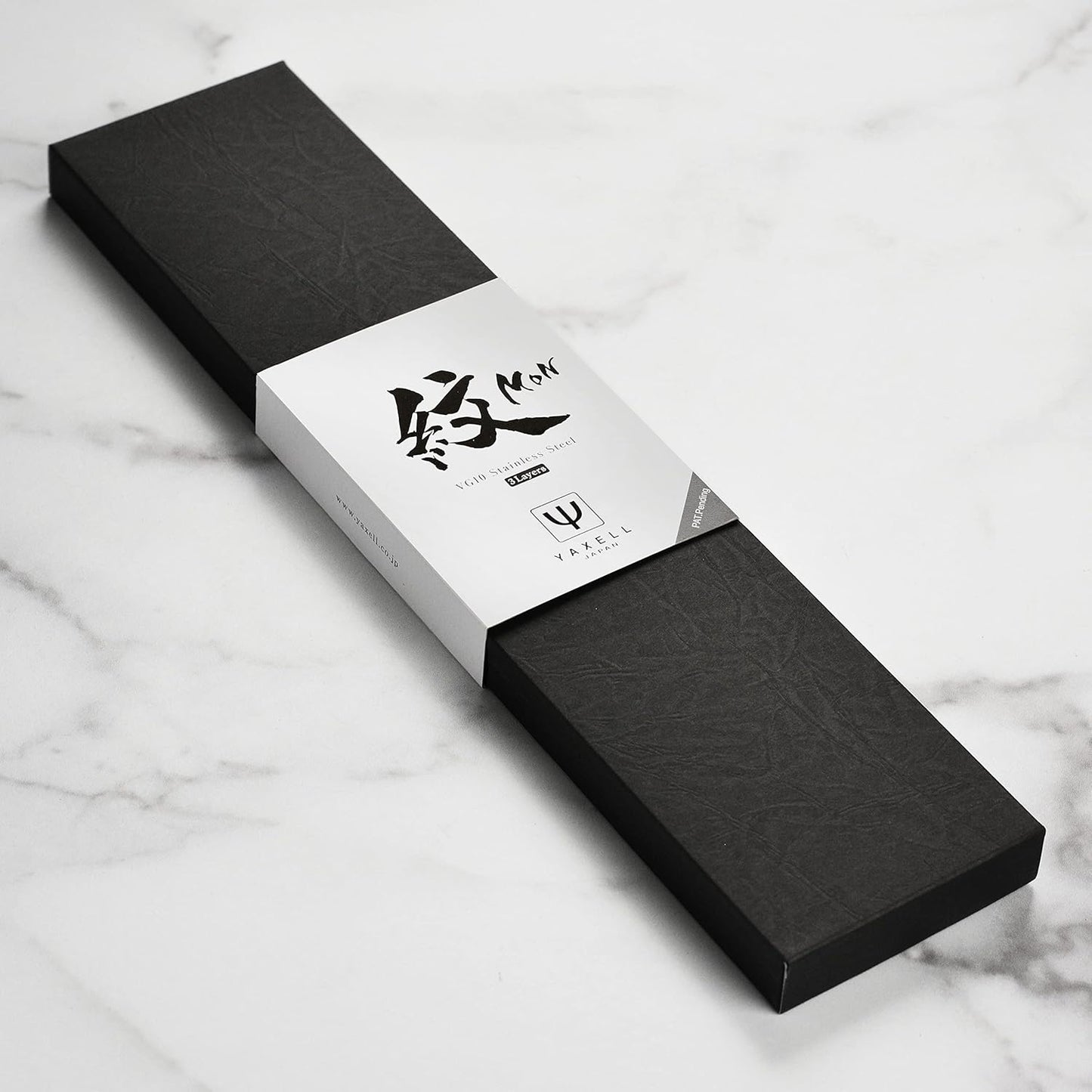 Mon 8" Chef's Knife - Made in Japan - VG10 Stainless Steel Gyuto with Micarta Handle