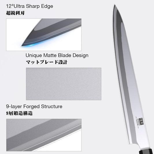 10 Inch Japanese Sushi Knife, 9 Layers 10Cr15MoV High Carbon Steel | Sashimi Knife, Sharp Cutting Yanagiba Knives with Red Sandalwood Handle for Sushi Making, Slicing & Fish Knives