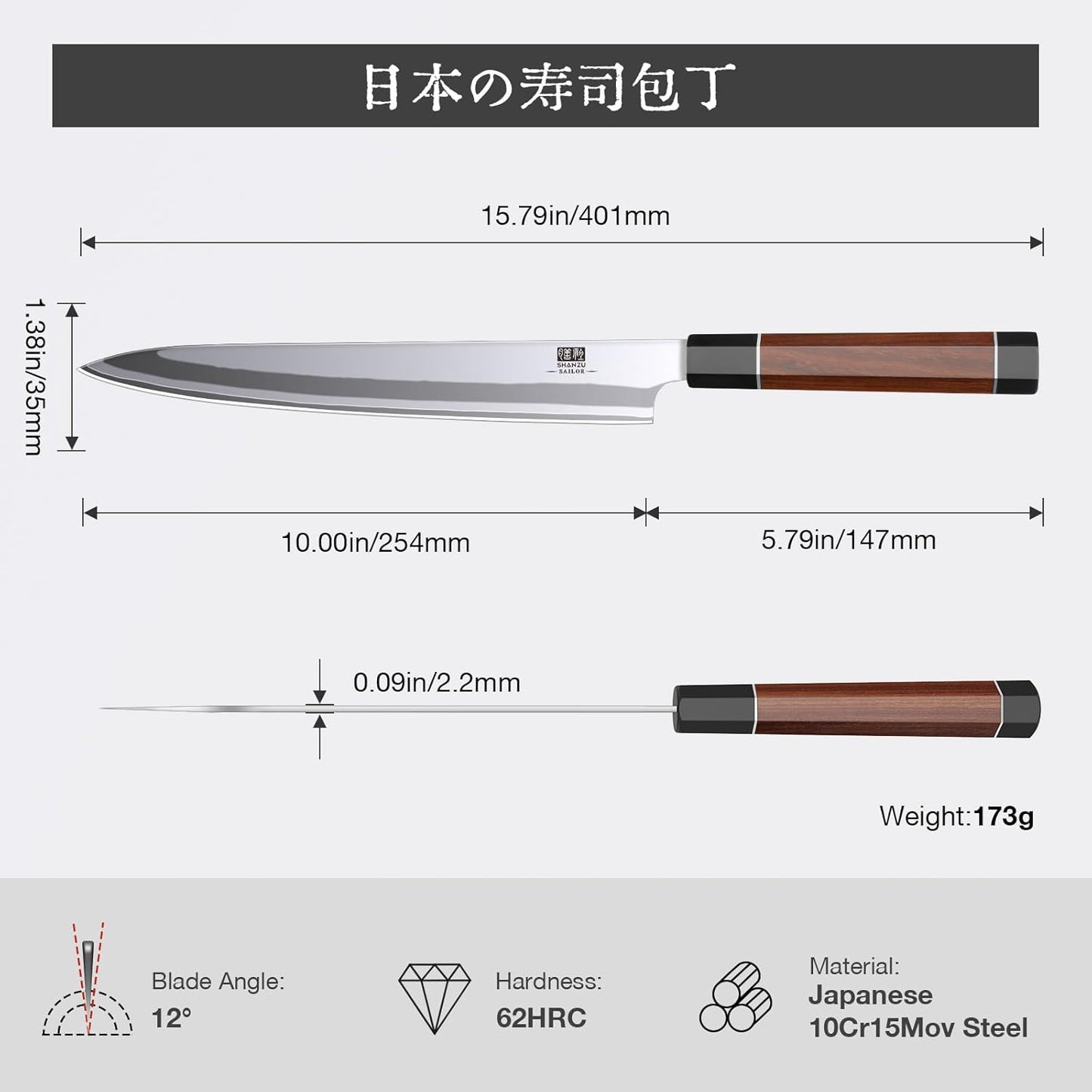 10 Inch Japanese Sushi Knife, 9 Layers 10Cr15MoV High Carbon Steel | Sashimi Knife, Sharp Cutting Yanagiba Knives with Red Sandalwood Handle for Sushi Making, Slicing & Fish Knives