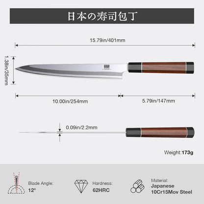 10 Inch Japanese Sushi Knife, 9 Layers 10Cr15MoV High Carbon Steel | Sashimi Knife, Sharp Cutting Yanagiba Knives with Red Sandalwood Handle for Sushi Making, Slicing & Fish Knives