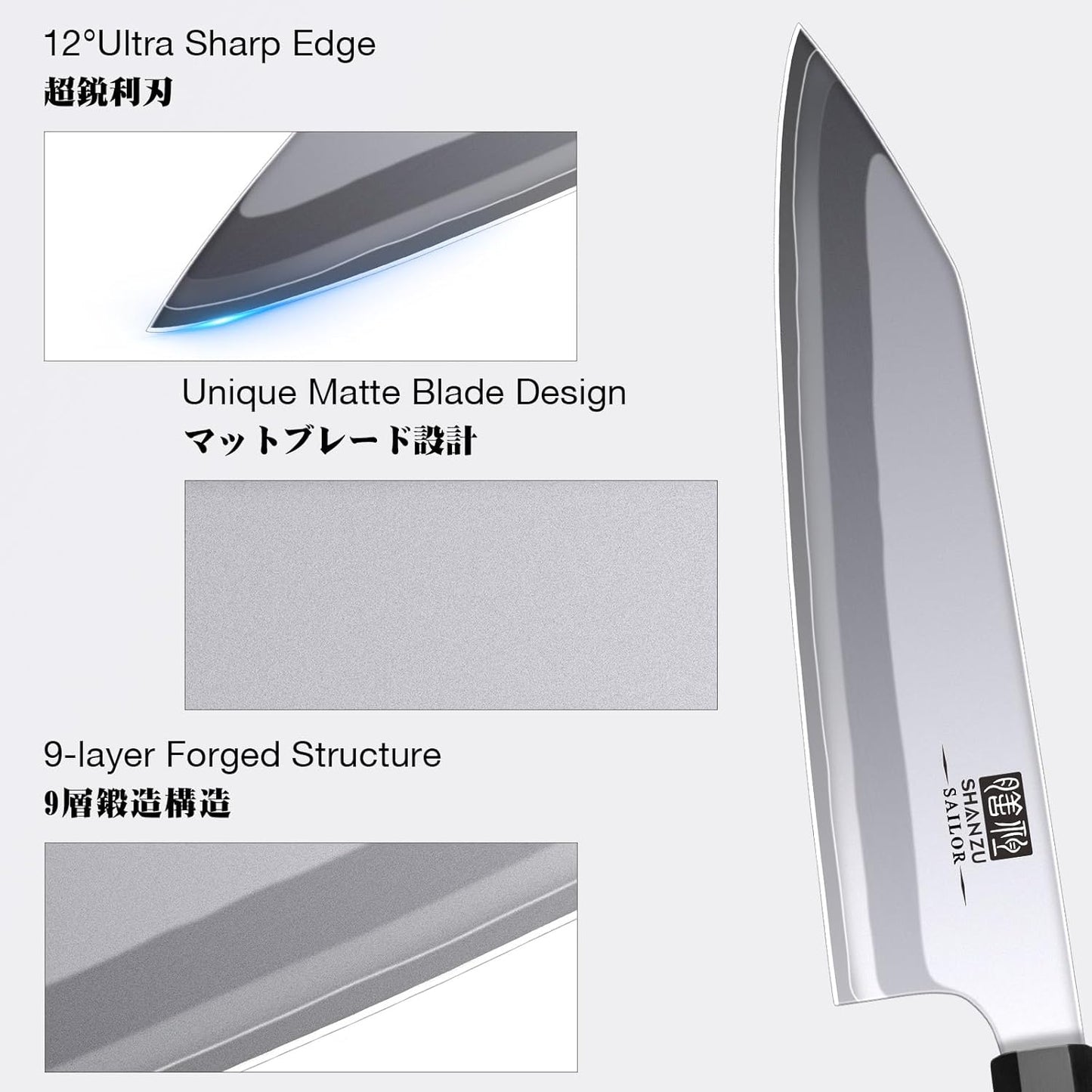 10 Inch Japanese Sushi Knife, 9 Layers 10Cr15MoV High Carbon Steel | Sashimi Knife, Sharp Cutting Yanagiba Knives with Red Sandalwood Handle for Sushi Making, Slicing & Fish Knives