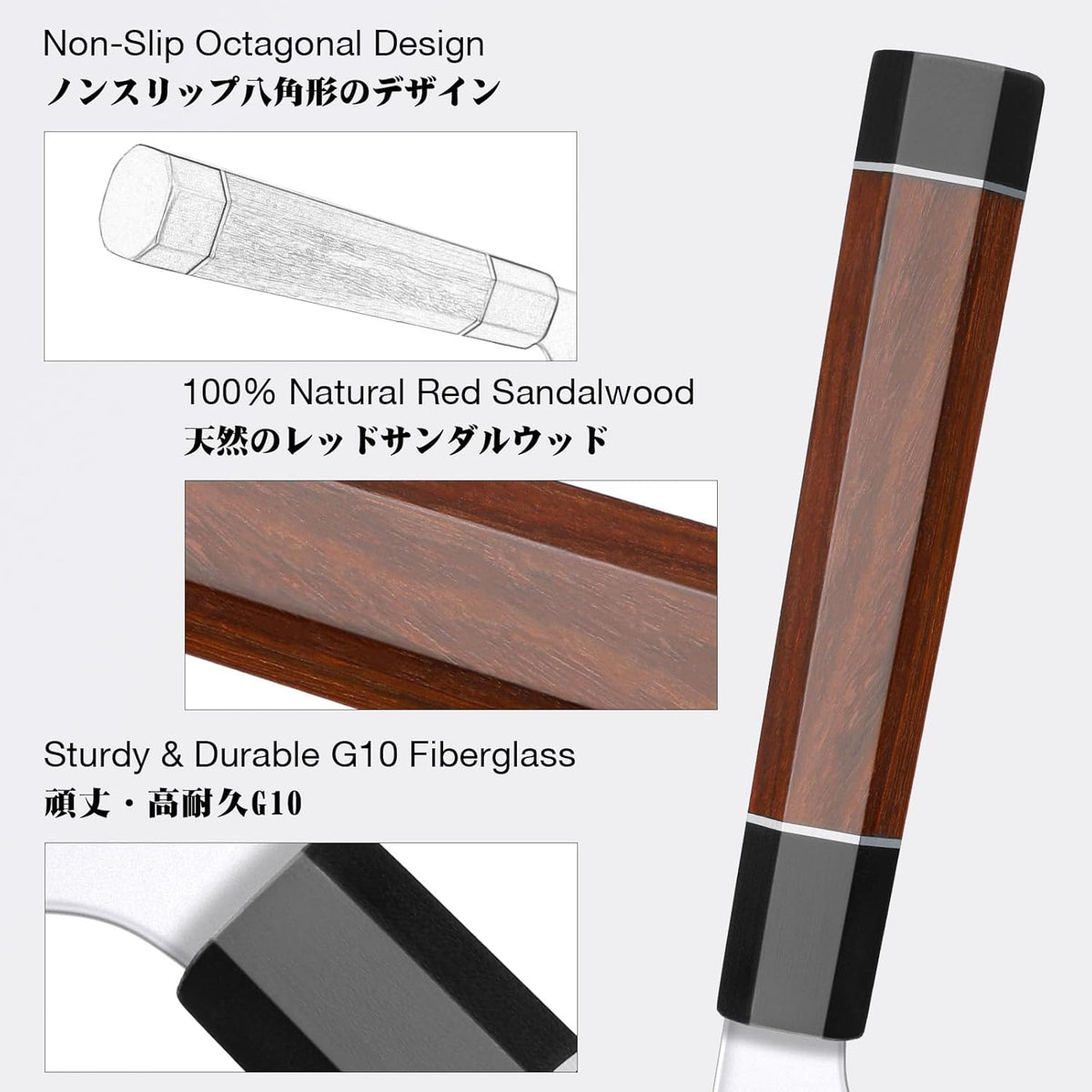 10 Inch Japanese Sushi Knife, 9 Layers 10Cr15MoV High Carbon Steel | Sashimi Knife, Sharp Cutting Yanagiba Knives with Red Sandalwood Handle for Sushi Making, Slicing & Fish Knives