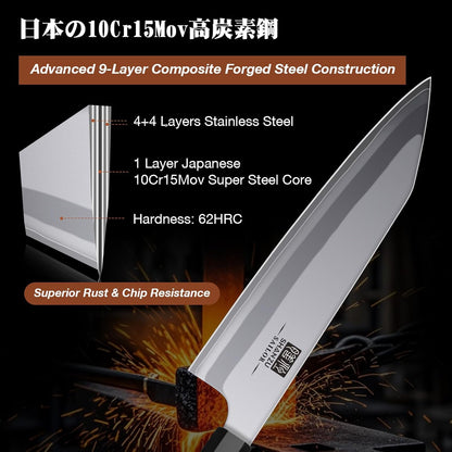 10 Inch Japanese Sushi Knife, 9 Layers 10Cr15MoV High Carbon Steel | Sashimi Knife, Sharp Cutting Yanagiba Knives with Red Sandalwood Handle for Sushi Making, Slicing & Fish Knives