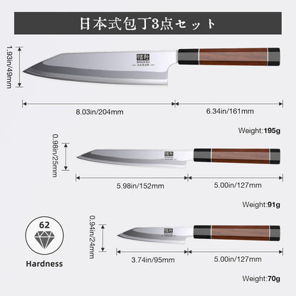 10 Inch Japanese Sushi Knife, 9 Layers 10Cr15MoV High Carbon Steel | Sashimi Knife, Sharp Cutting Yanagiba Knives with Red Sandalwood Handle for Sushi Making, Slicing & Fish Knives