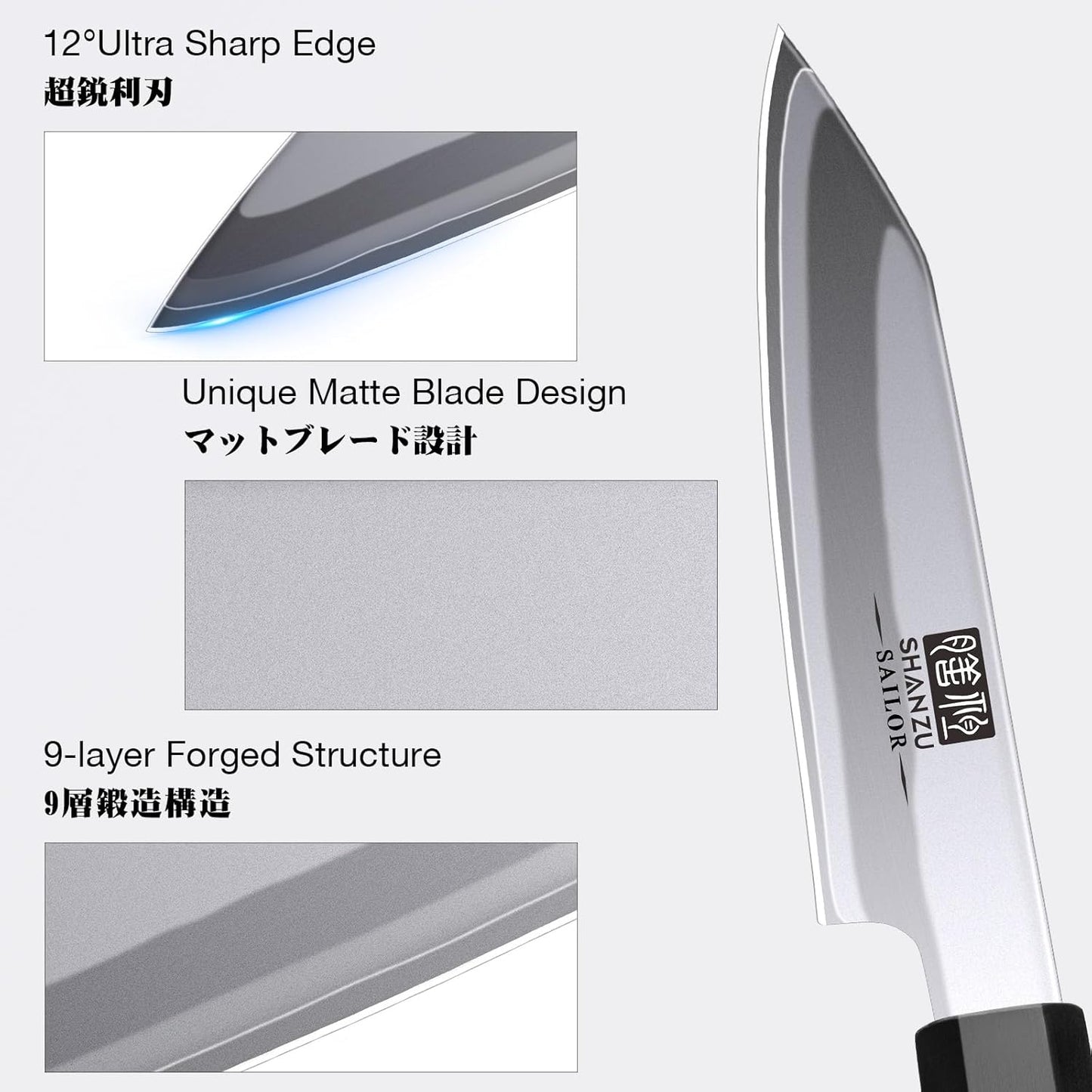 10 Inch Japanese Sushi Knife, 9 Layers 10Cr15MoV High Carbon Steel | Sashimi Knife, Sharp Cutting Yanagiba Knives with Red Sandalwood Handle for Sushi Making, Slicing & Fish Knives