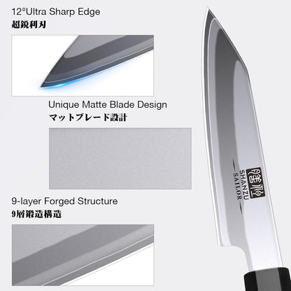 10 Inch Japanese Sushi Knife, 9 Layers 10Cr15MoV High Carbon Steel | Sashimi Knife, Sharp Cutting Yanagiba Knives with Red Sandalwood Handle for Sushi Making, Slicing & Fish Knives
