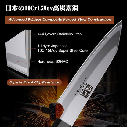 10 Inch Japanese Sushi Knife, 9 Layers 10Cr15MoV High Carbon Steel | Sashimi Knife, Sharp Cutting Yanagiba Knives with Red Sandalwood Handle for Sushi Making, Slicing & Fish Knives