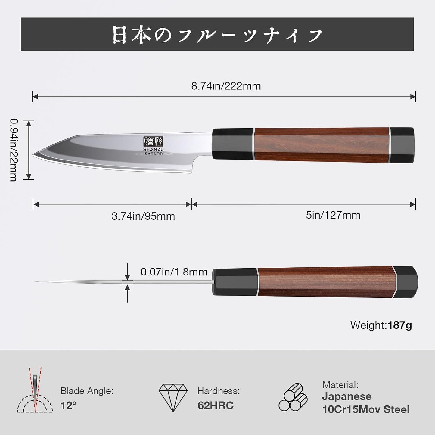 10 Inch Japanese Sushi Knife, 9 Layers 10Cr15MoV High Carbon Steel | Sashimi Knife, Sharp Cutting Yanagiba Knives with Red Sandalwood Handle for Sushi Making, Slicing & Fish Knives