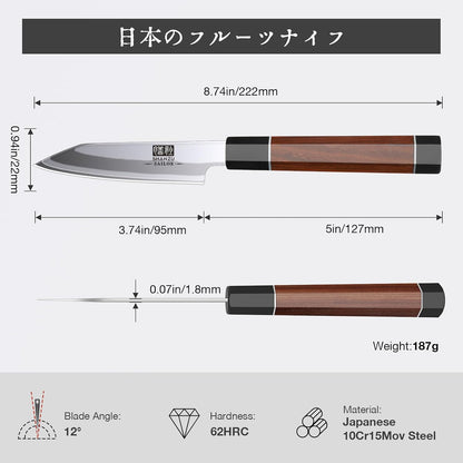 10 Inch Japanese Sushi Knife, 9 Layers 10Cr15MoV High Carbon Steel | Sashimi Knife, Sharp Cutting Yanagiba Knives with Red Sandalwood Handle for Sushi Making, Slicing & Fish Knives