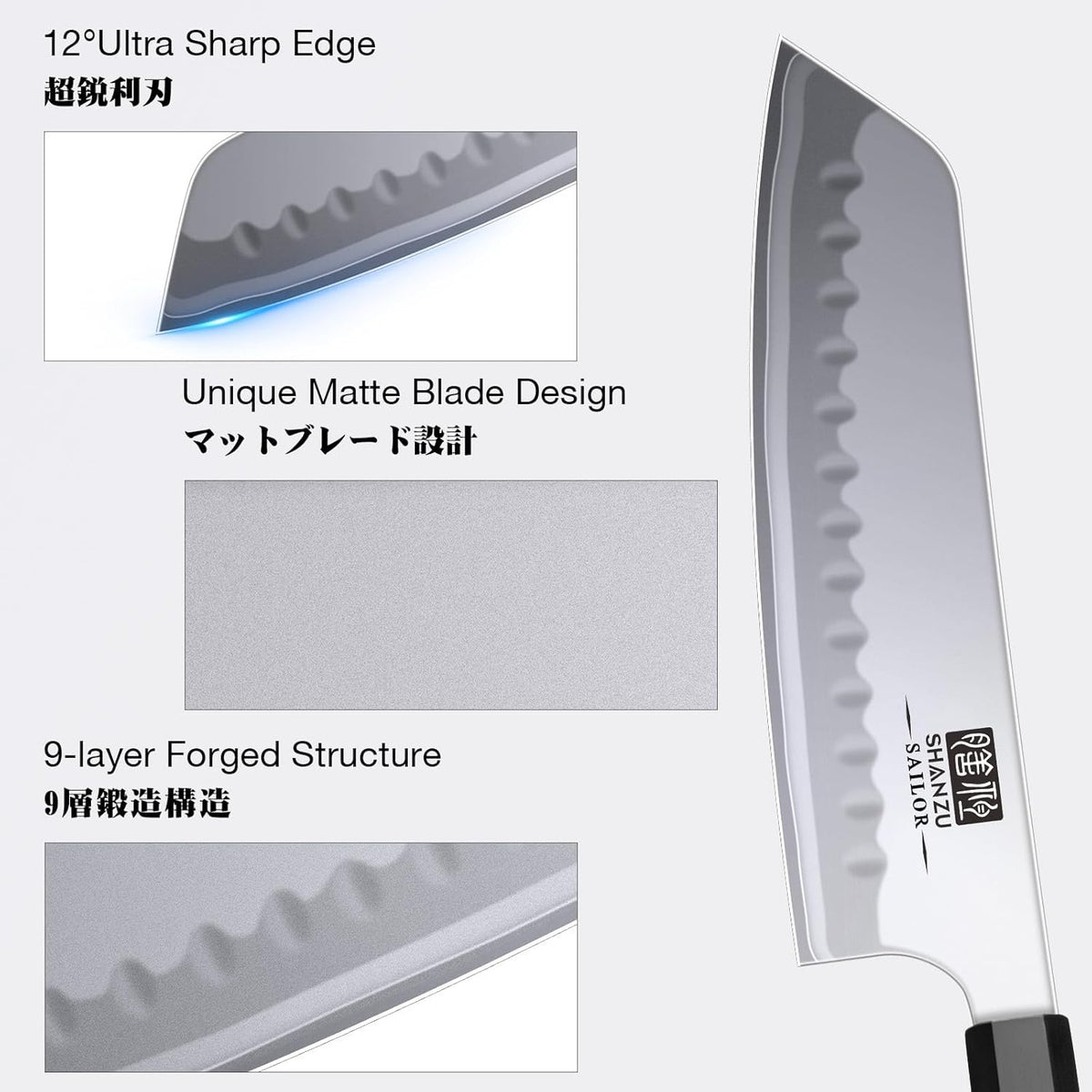 10 Inch Japanese Sushi Knife, 9 Layers 10Cr15MoV High Carbon Steel | Sashimi Knife, Sharp Cutting Yanagiba Knives with Red Sandalwood Handle for Sushi Making, Slicing & Fish Knives