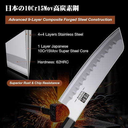 10 Inch Japanese Sushi Knife, 9 Layers 10Cr15MoV High Carbon Steel | Sashimi Knife, Sharp Cutting Yanagiba Knives with Red Sandalwood Handle for Sushi Making, Slicing & Fish Knives