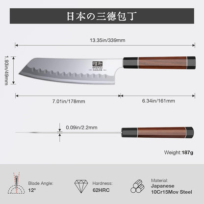 10 Inch Japanese Sushi Knife, 9 Layers 10Cr15MoV High Carbon Steel | Sashimi Knife, Sharp Cutting Yanagiba Knives with Red Sandalwood Handle for Sushi Making, Slicing & Fish Knives
