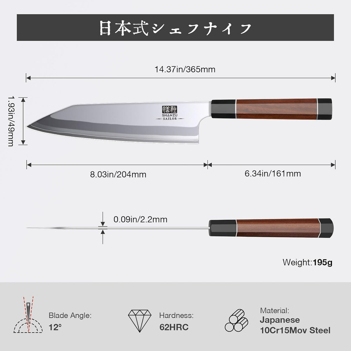 10 Inch Japanese Sushi Knife, 9 Layers 10Cr15MoV High Carbon Steel | Sashimi Knife, Sharp Cutting Yanagiba Knives with Red Sandalwood Handle for Sushi Making, Slicing & Fish Knives